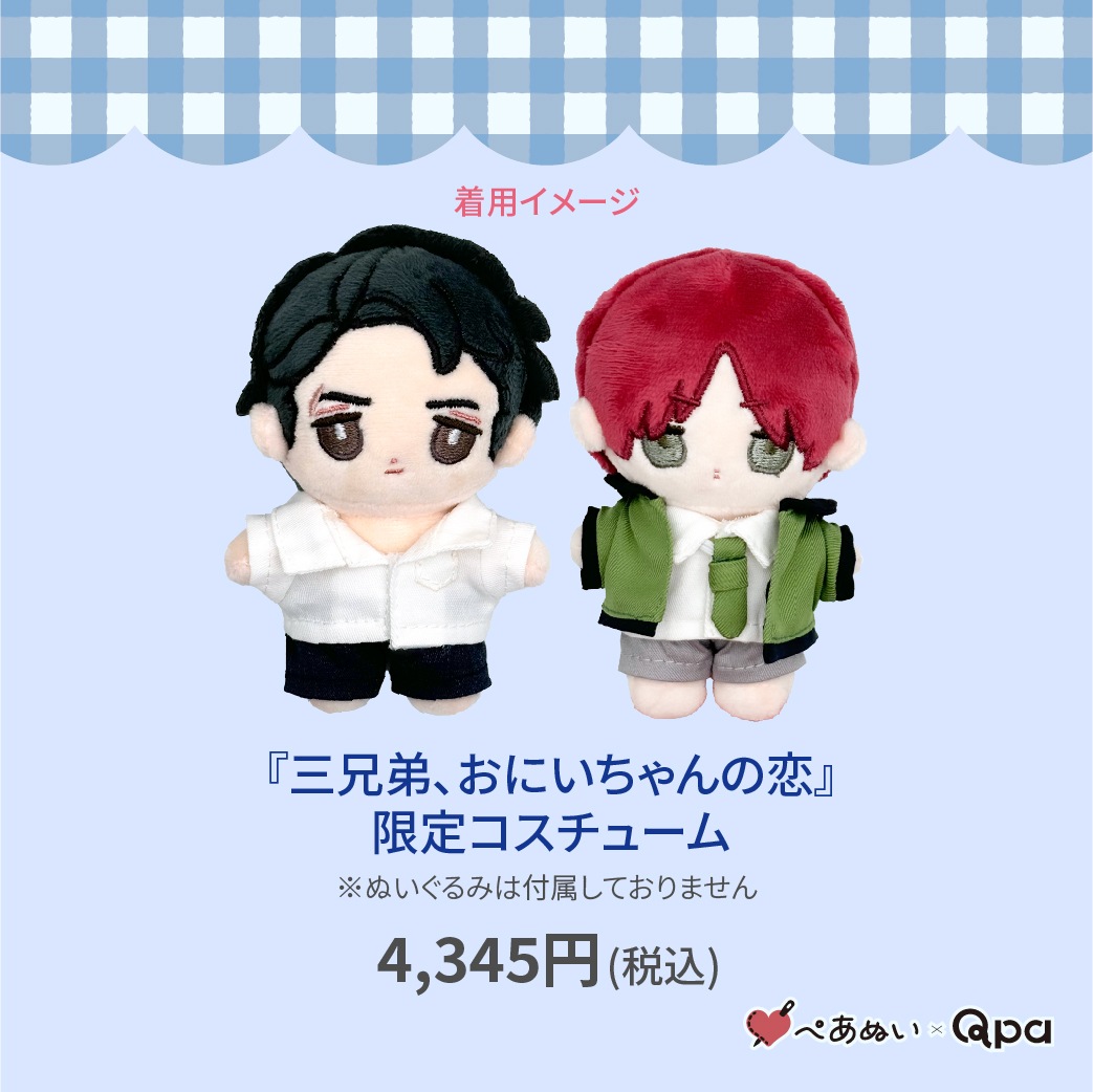 ڼʡۡػˤٸꥳ塼