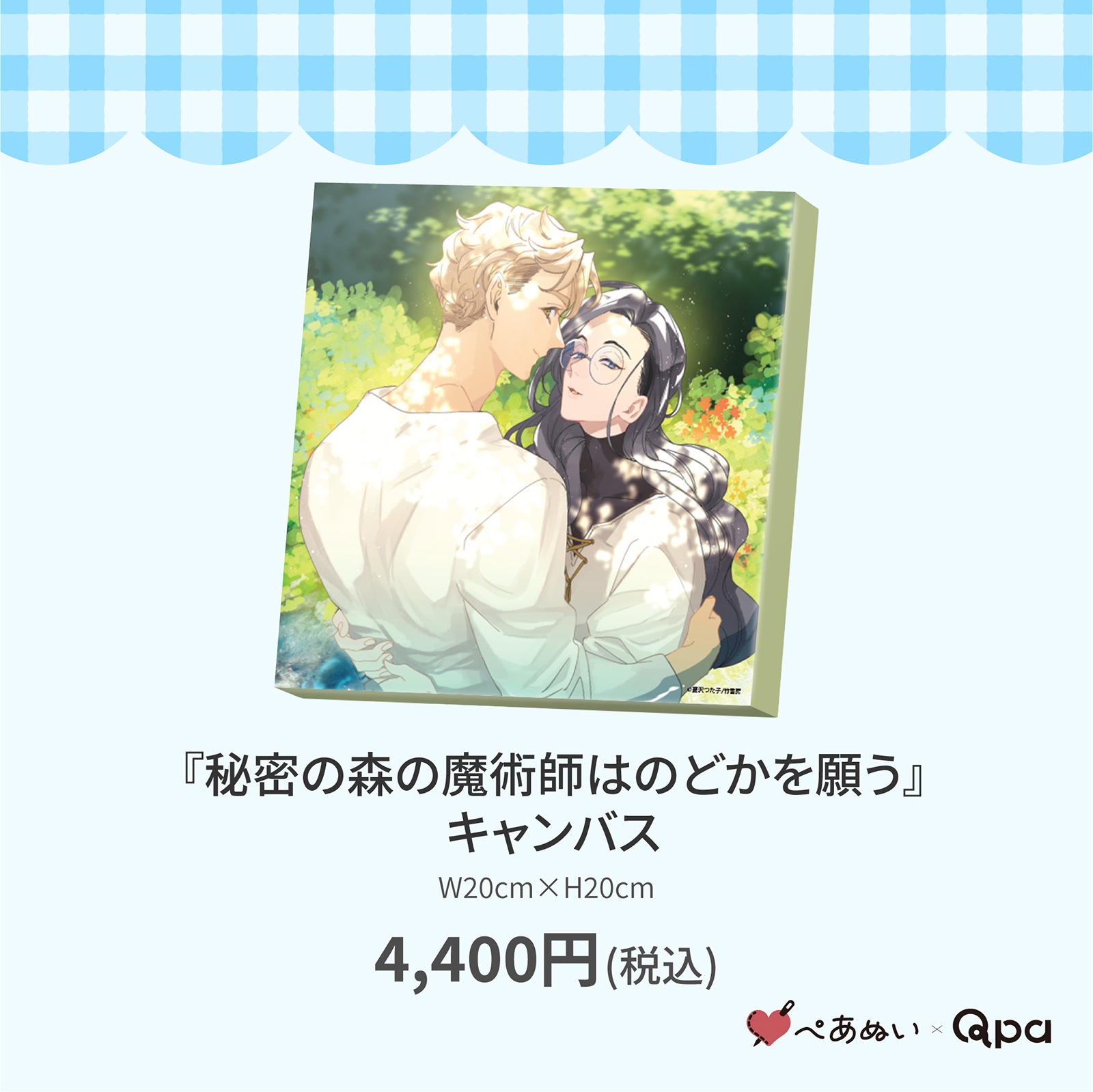 ڼʡ̩ۡοѻդϤΤɤꤦ٥Х