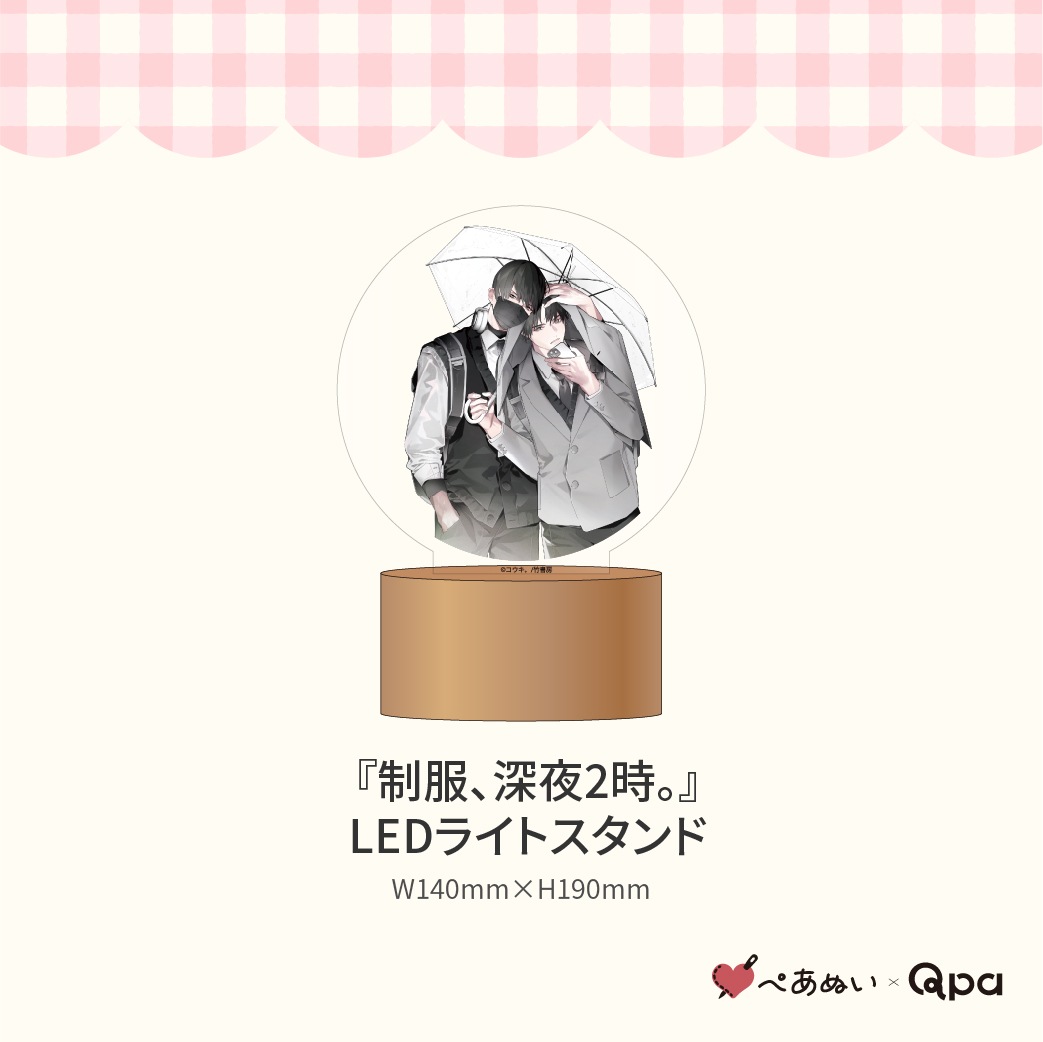 ڼʡۡ2٥ץ꡼ȥå