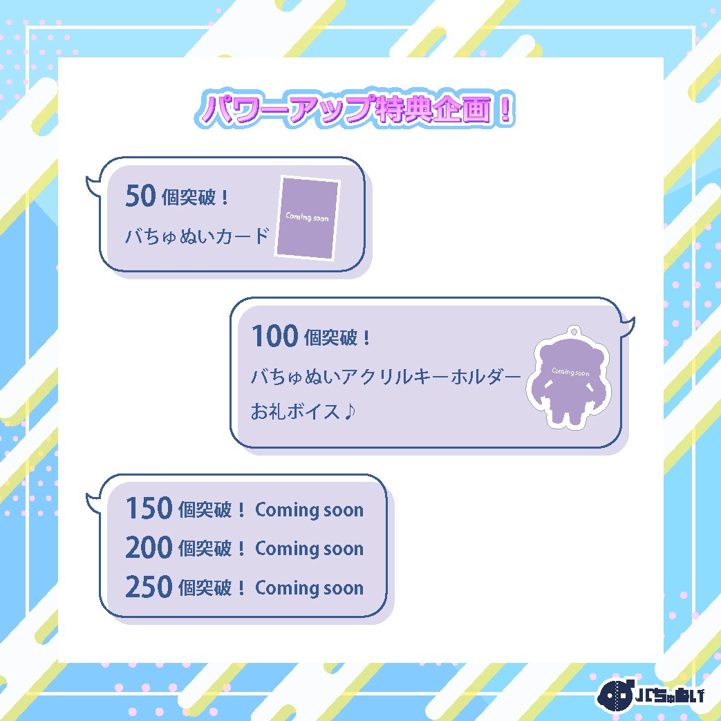 ڥФ̤Flare Rune Ф̤å(աǥ)ѥåŵ衪