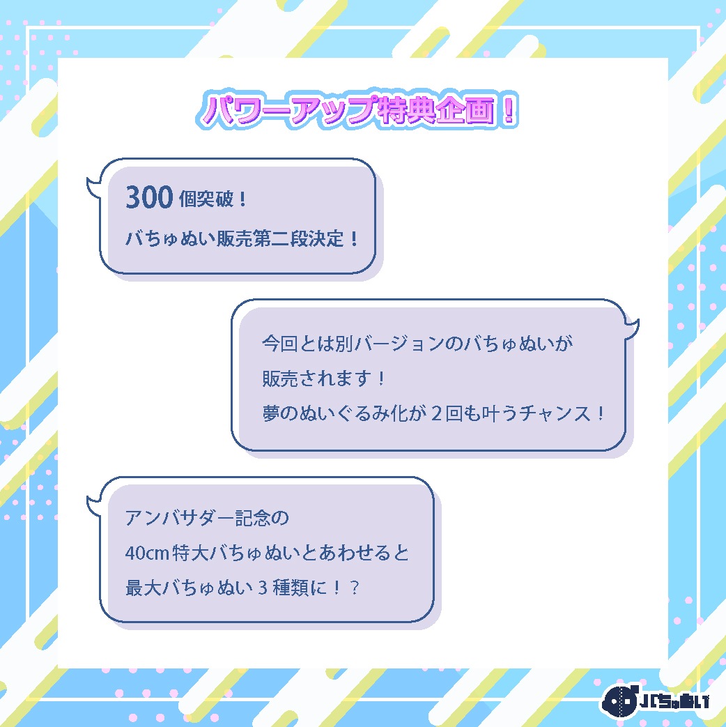 ڥФ̤Flare Rune Ф̤å(աǥ)ѥåŵ衪