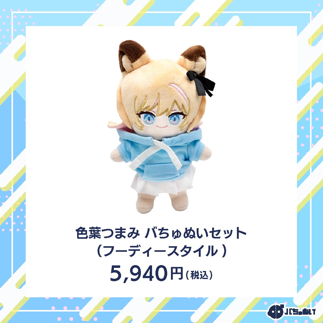 �ڥФ���̤��ۿ��դĤޤ� �Ф���̤����å�(�ա��ǥ�����������)���ѥ���å���ŵ��衪