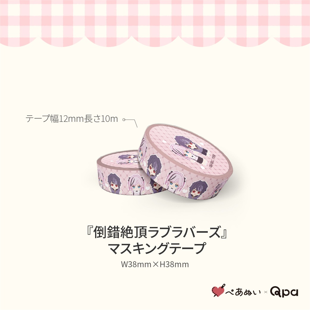 ڼʡۡݺĺ֥С٥ץ꡼ȥå