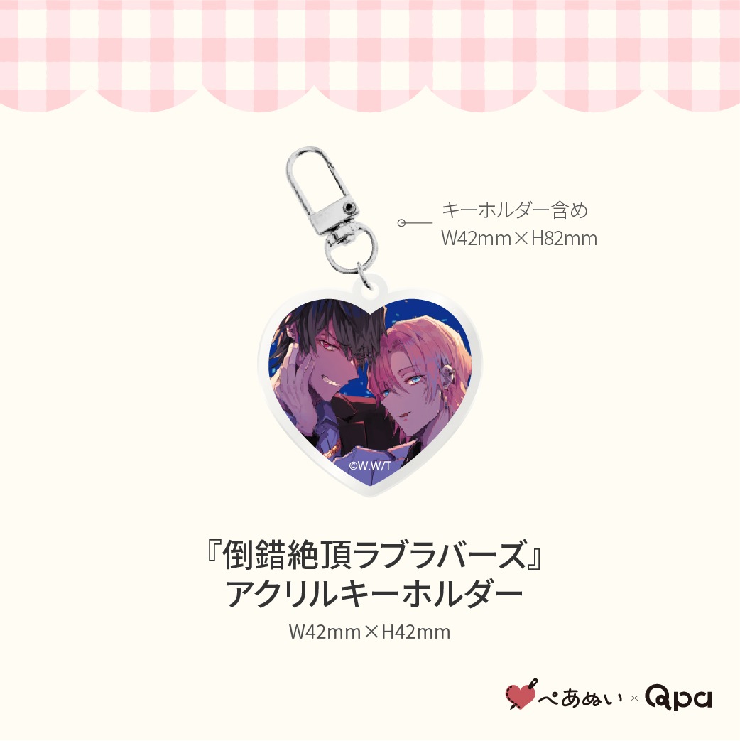 ڼʡۡݺĺ֥С٥ץ꡼ȥå