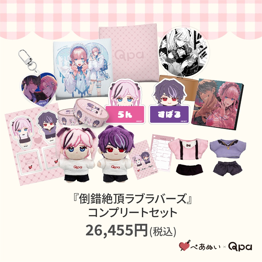 ڼʡۡݺĺ֥С٥ץ꡼ȥå