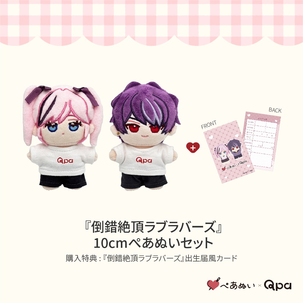 ڼʡۡݺĺ֥С٥ץ꡼ȥå