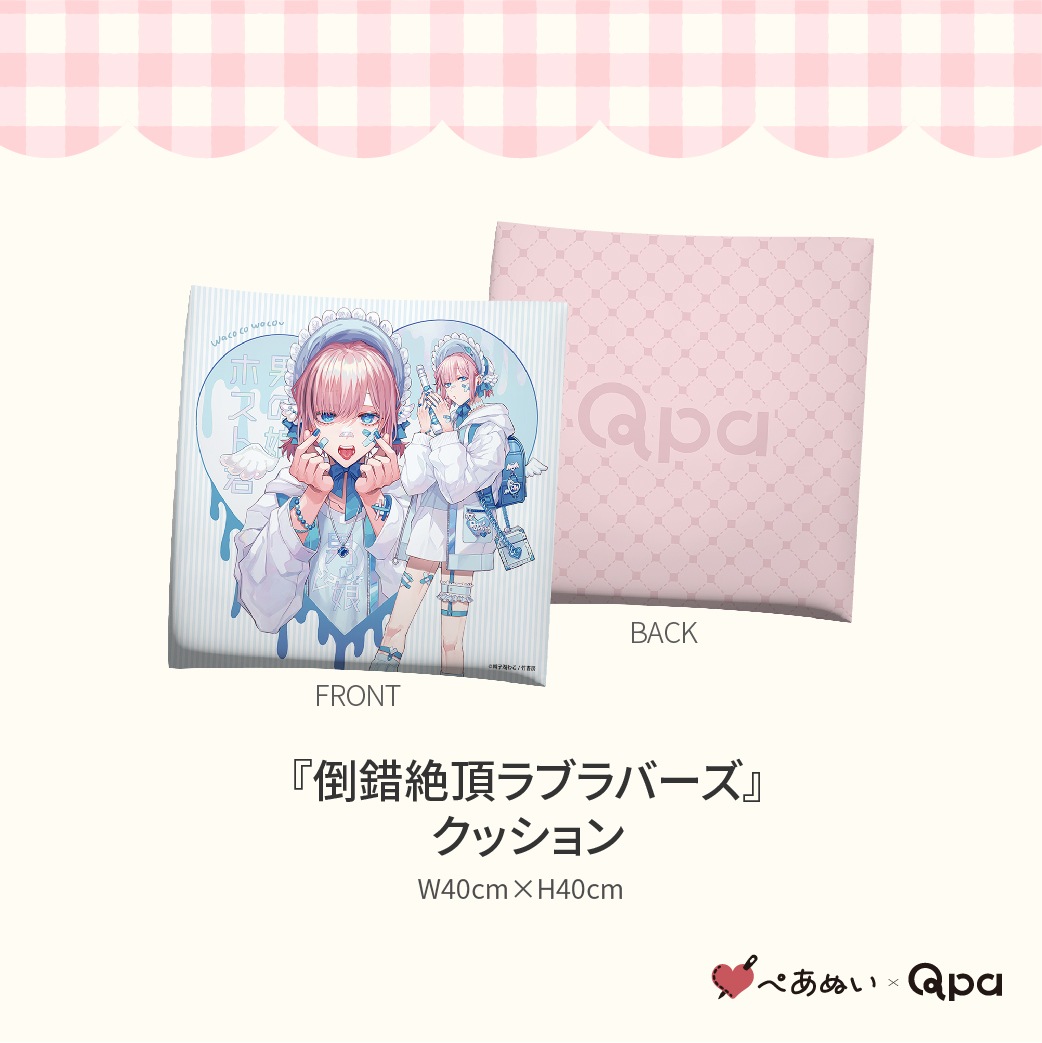 ڼʡۡݺĺ֥С٥ץ꡼ȥå