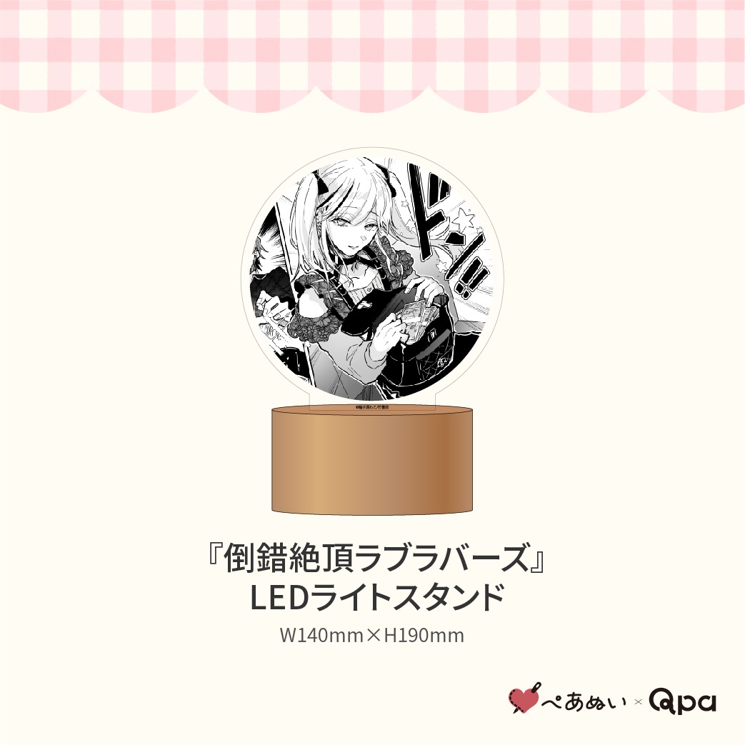 ڼʡۡݺĺ֥С٥ץ꡼ȥå