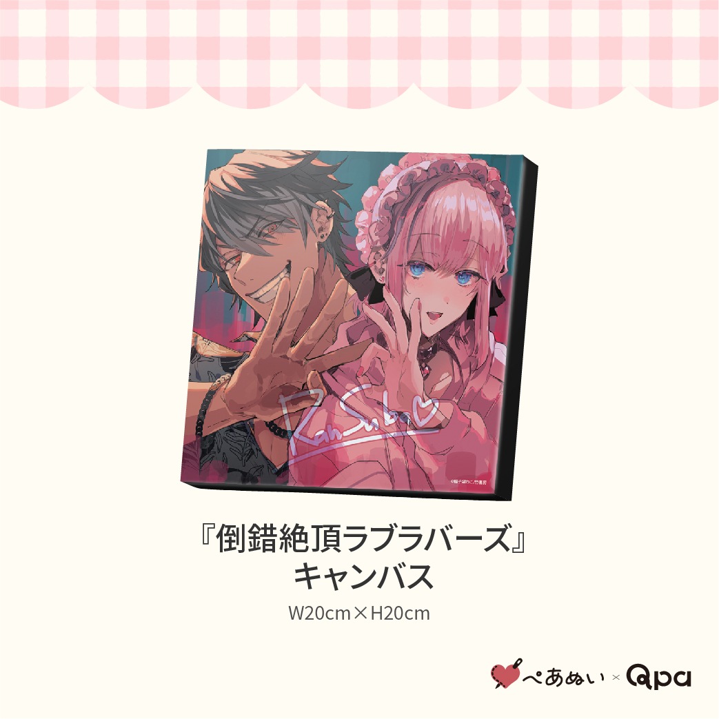 ڼʡۡݺĺ֥С٥ץ꡼ȥå