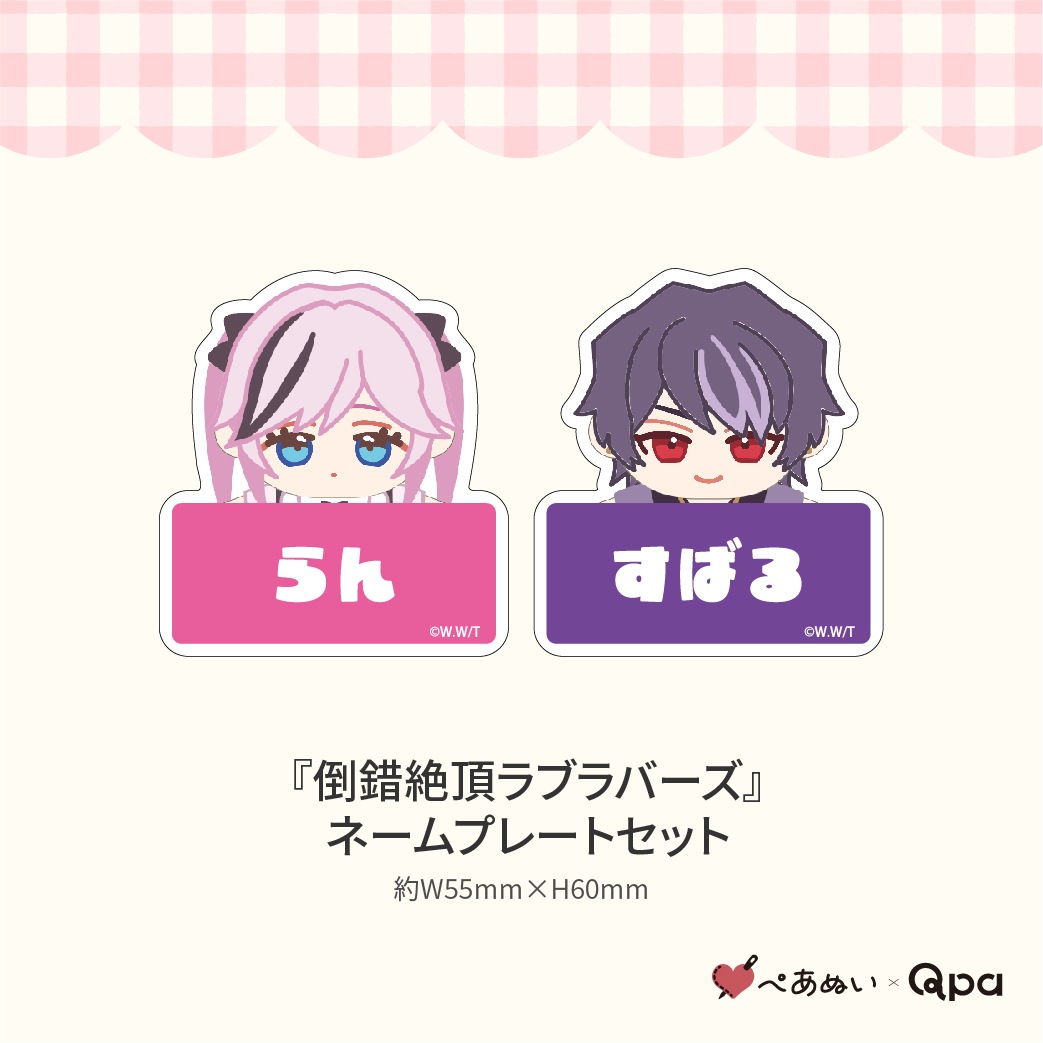 ڼʡۡݺĺ֥С٥ץ꡼ȥå