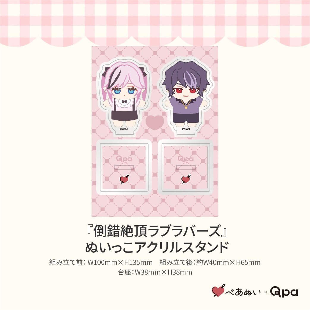 ڼʡۡݺĺ֥С٥ץ꡼ȥå