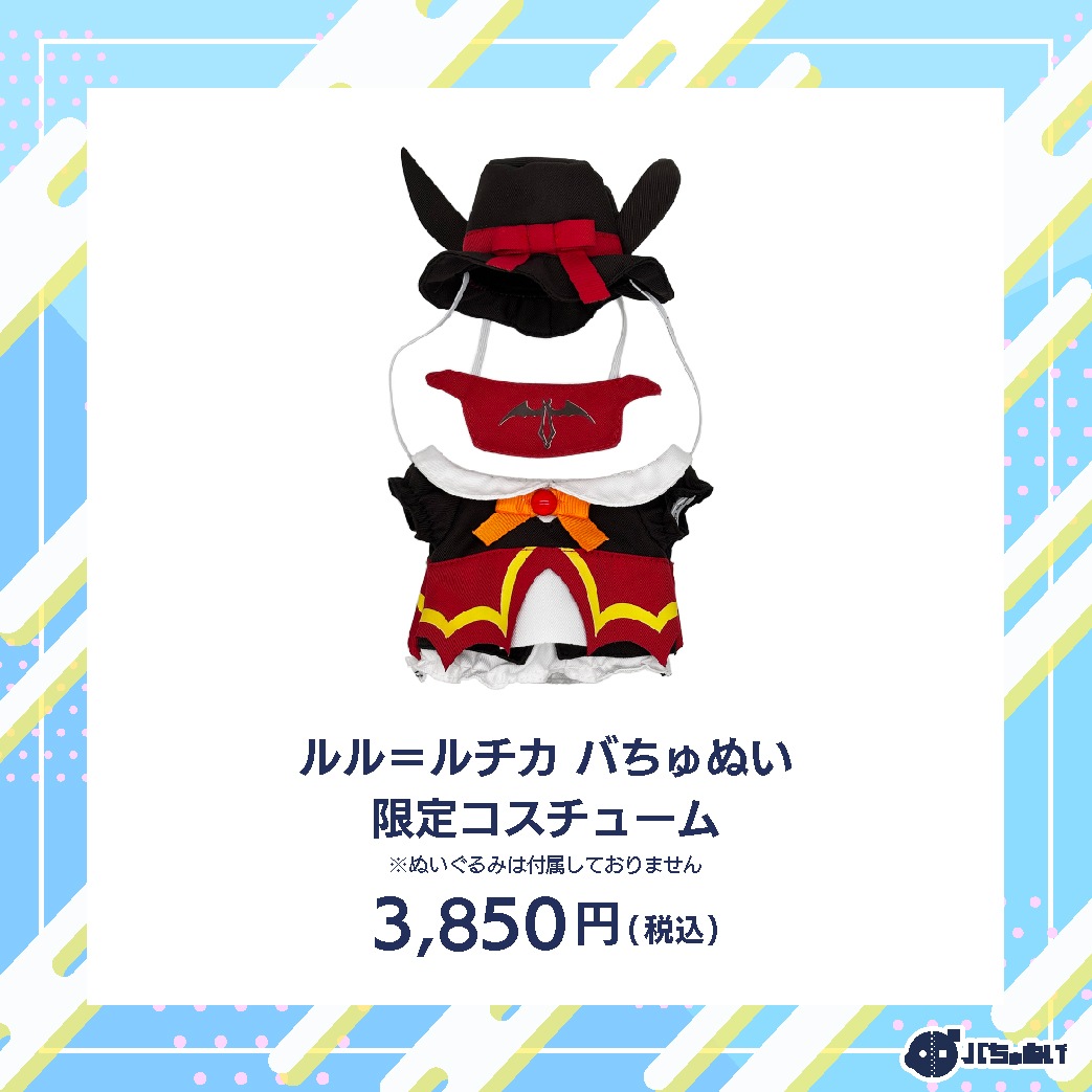 �ڥФ���̤��ۥ������� ���ꥳ�����塼��