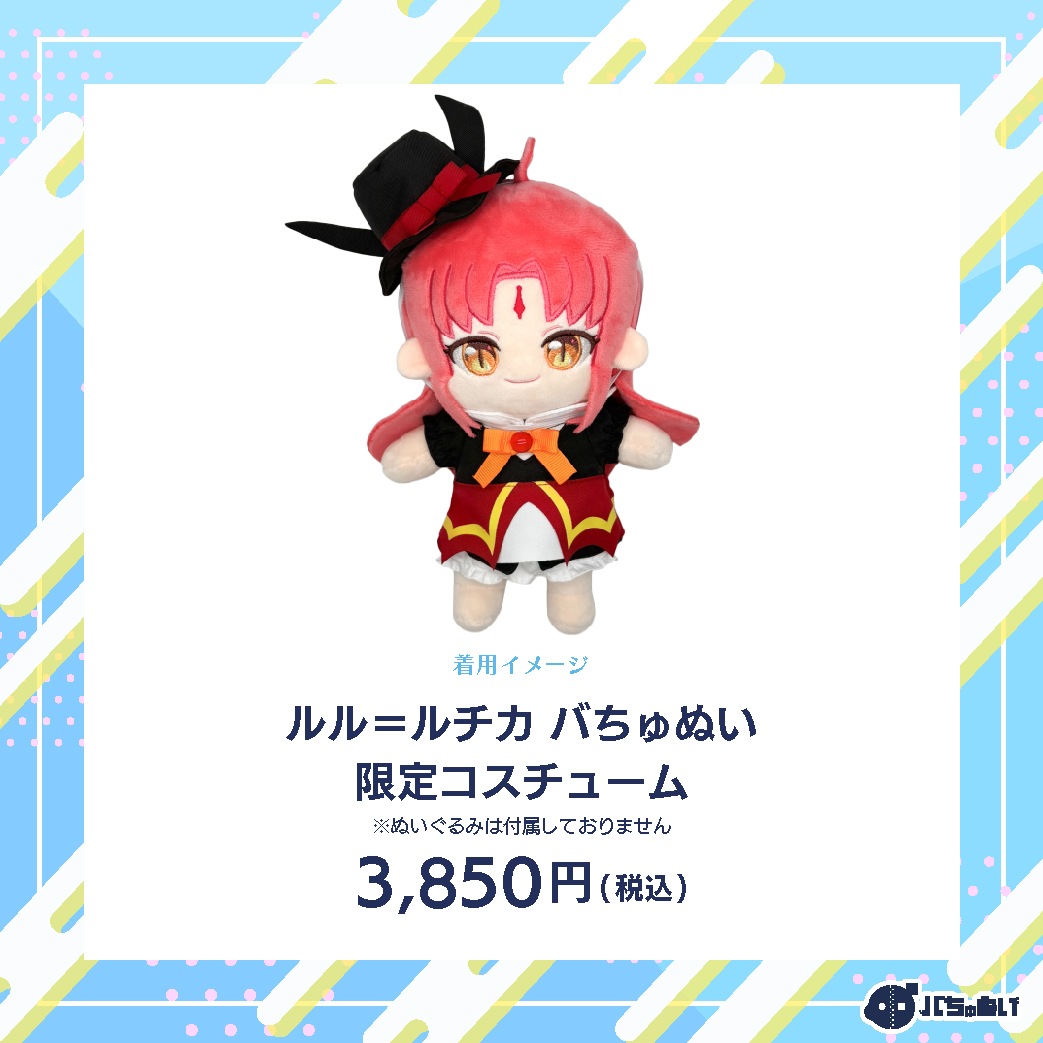 �ڥФ���̤��ۥ������� ���ꥳ�����塼��