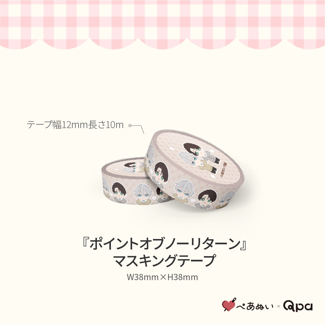 ڼʡۡإݥȥ֥Ρ꥿٥ץ꡼ȥå