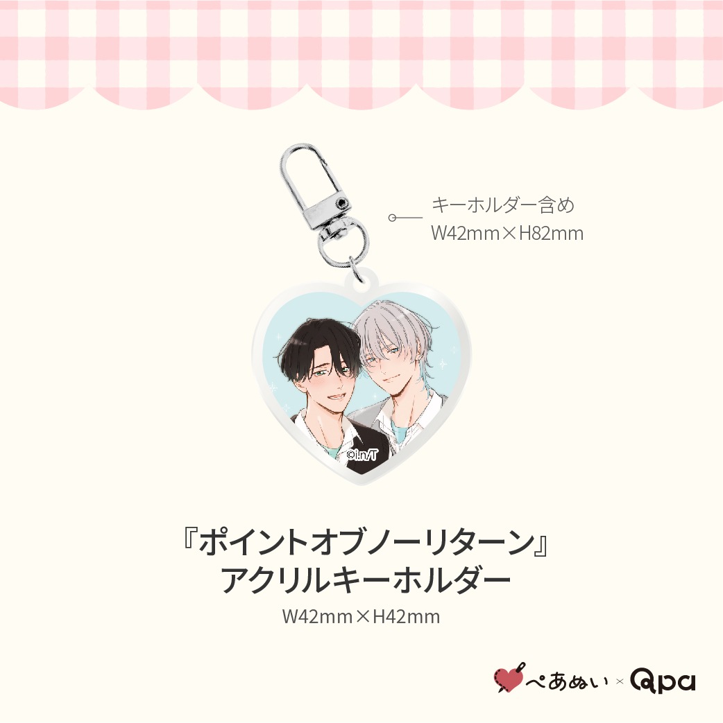 ڼʡۡإݥȥ֥Ρ꥿٥ץ꡼ȥå