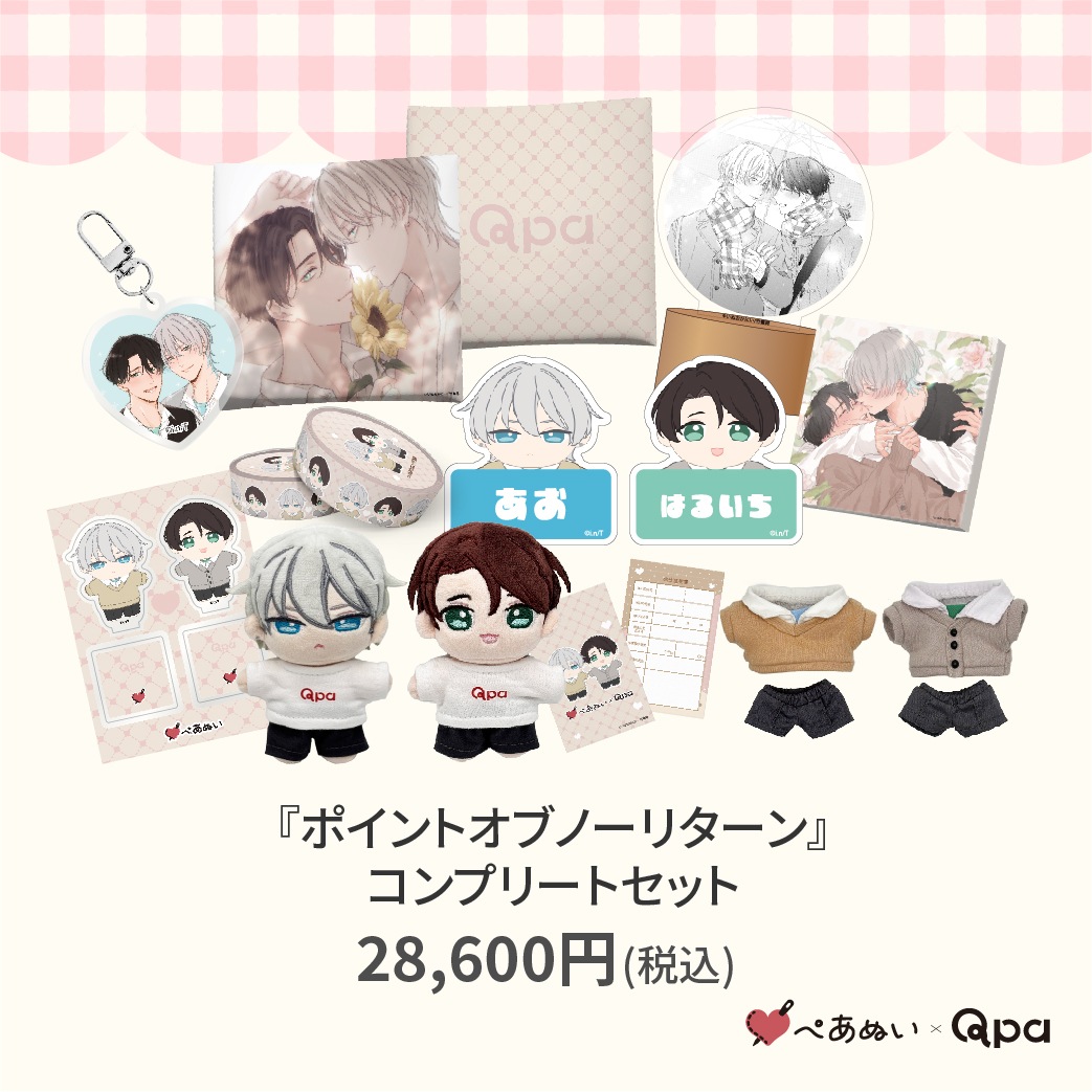 ڼʡۡإݥȥ֥Ρ꥿٥ץ꡼ȥå