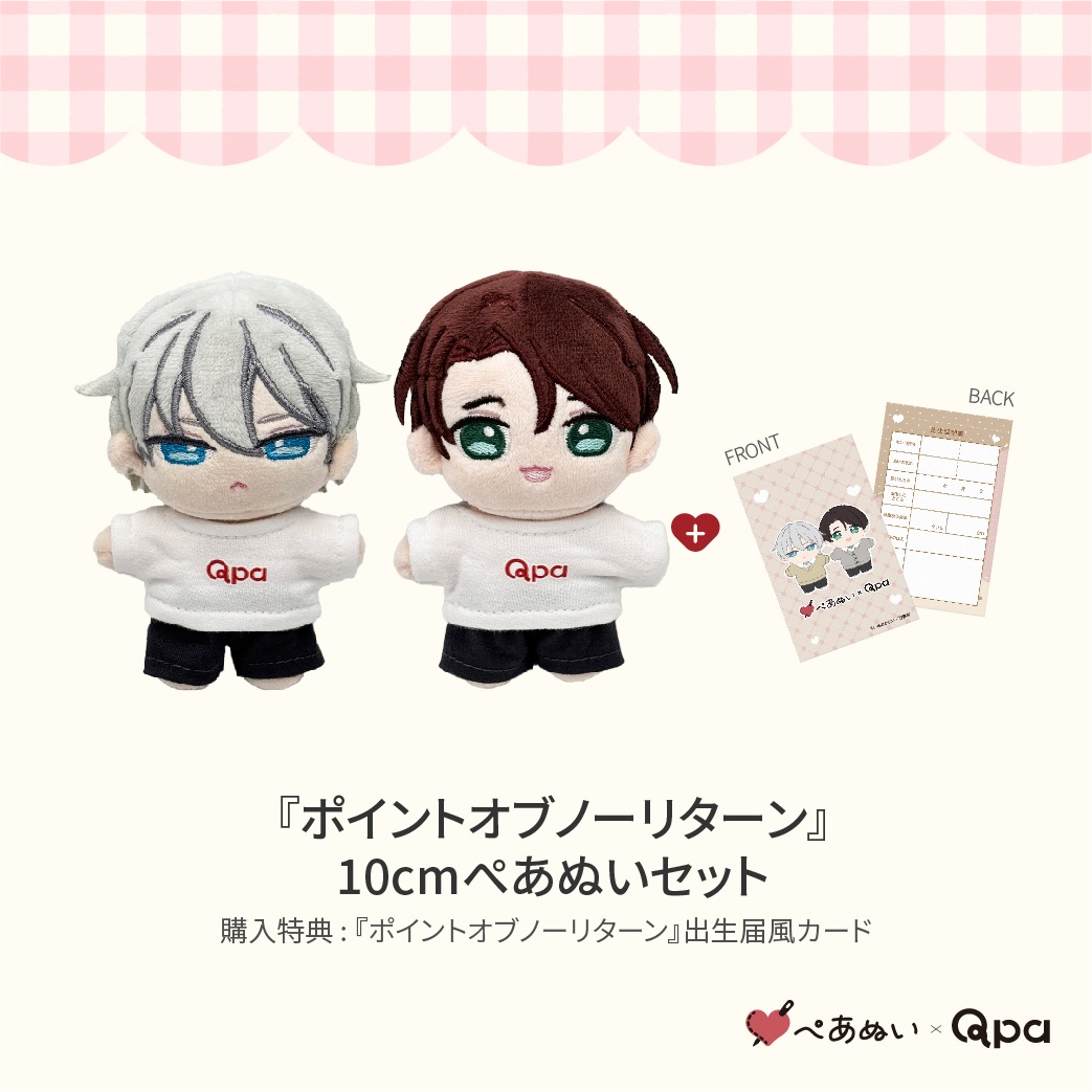 ڼʡۡإݥȥ֥Ρ꥿٥ץ꡼ȥå