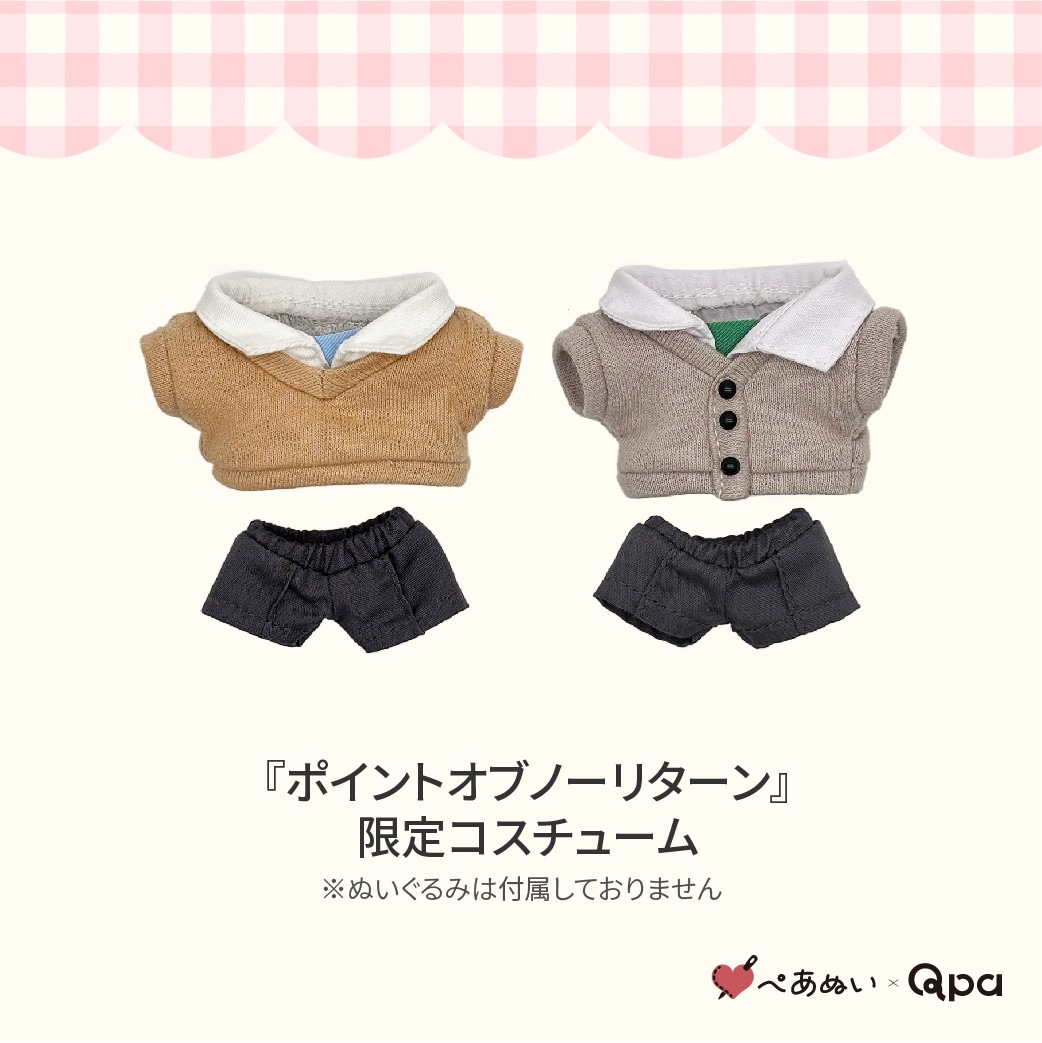 ڼʡۡإݥȥ֥Ρ꥿٥ץ꡼ȥå