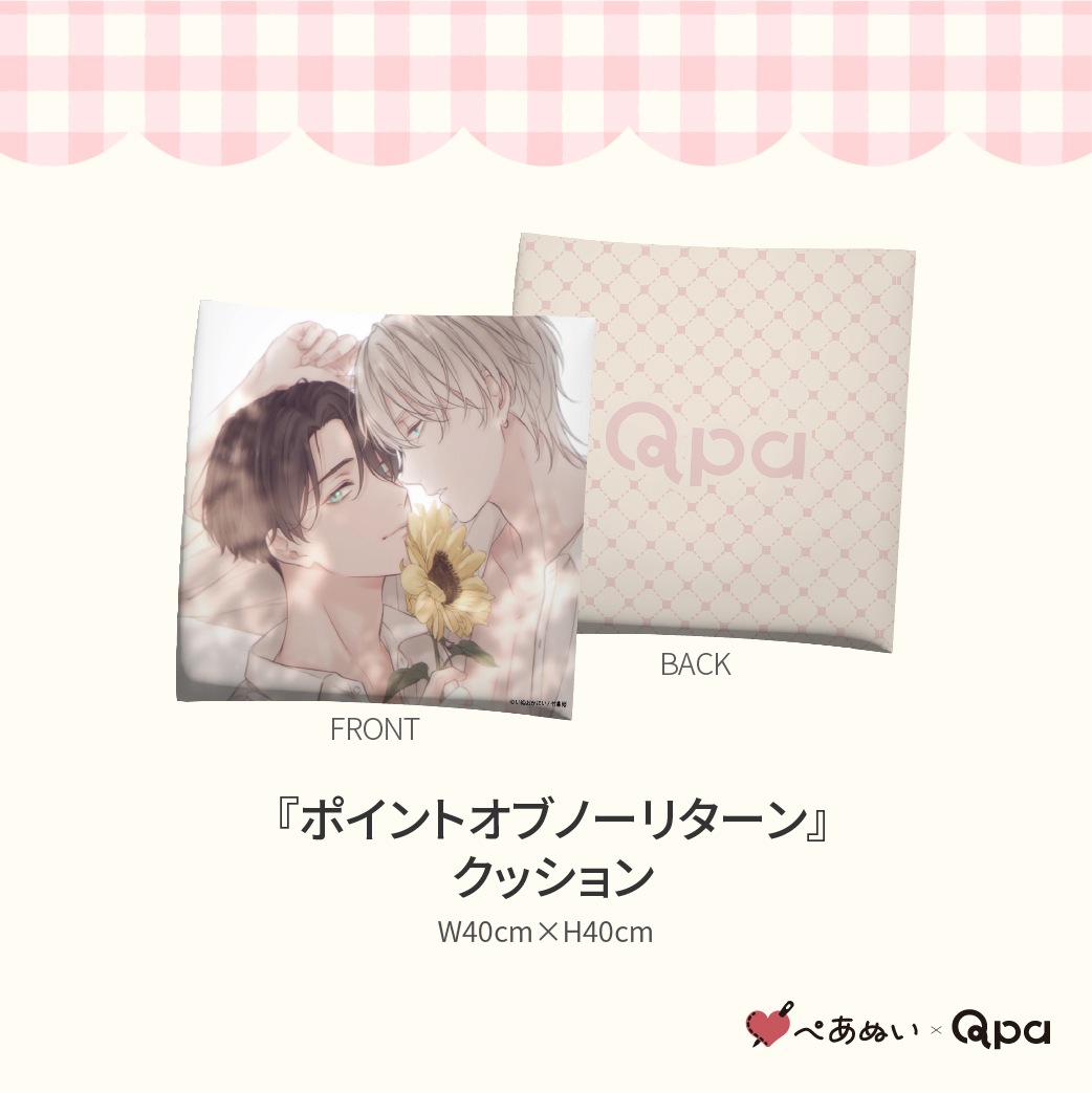 ڼʡۡإݥȥ֥Ρ꥿٥ץ꡼ȥå