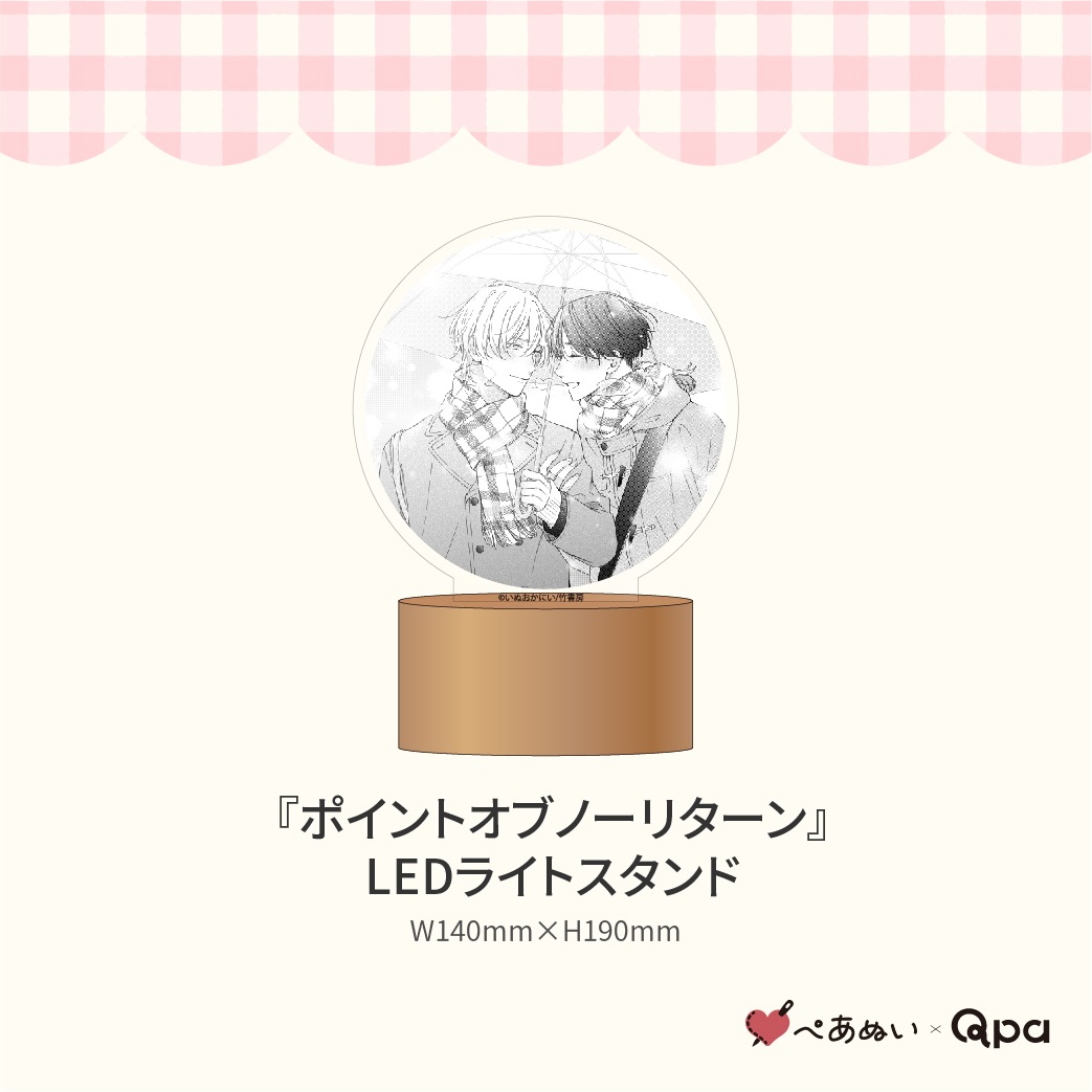 ڼʡۡإݥȥ֥Ρ꥿٥ץ꡼ȥå