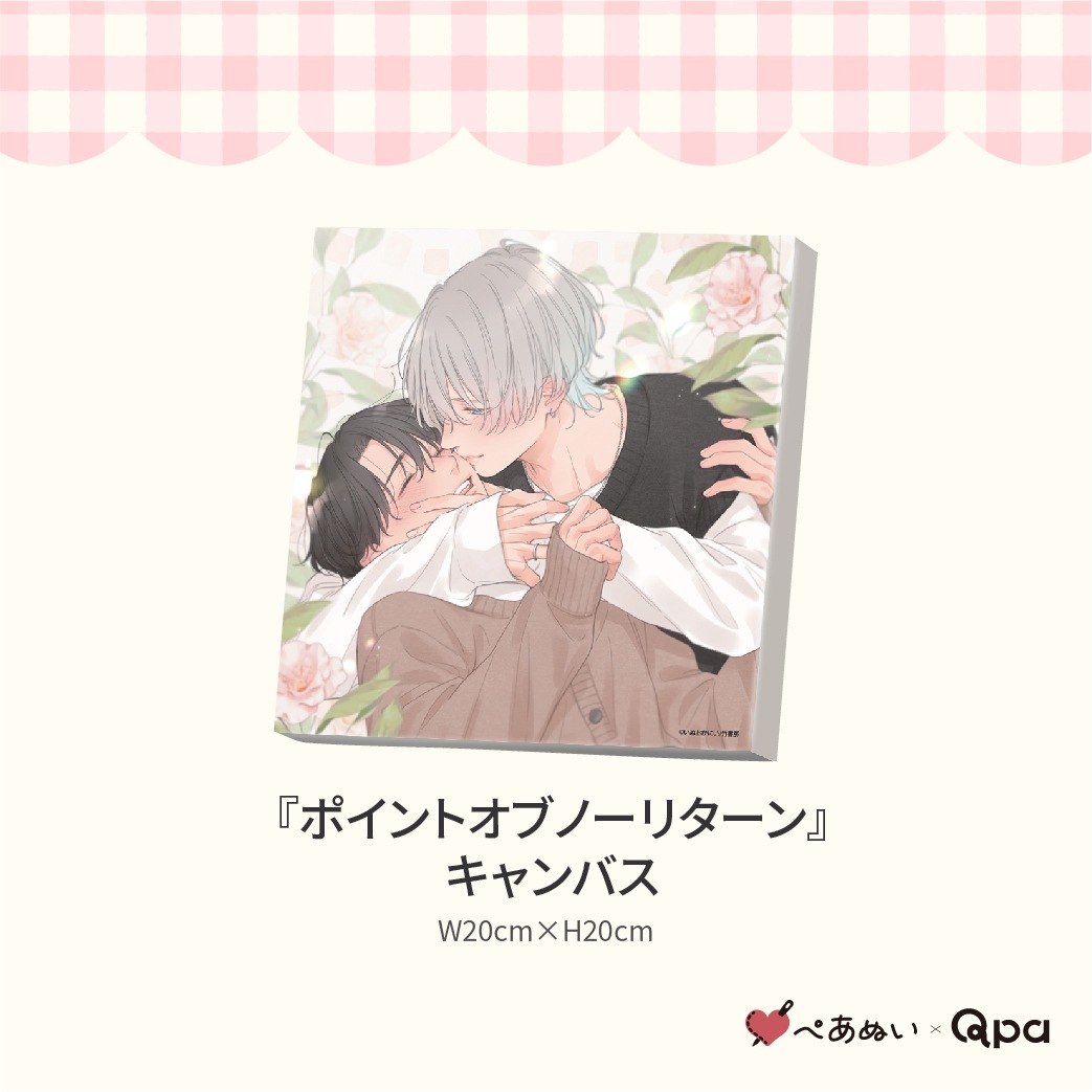 ڼʡۡإݥȥ֥Ρ꥿٥ץ꡼ȥå