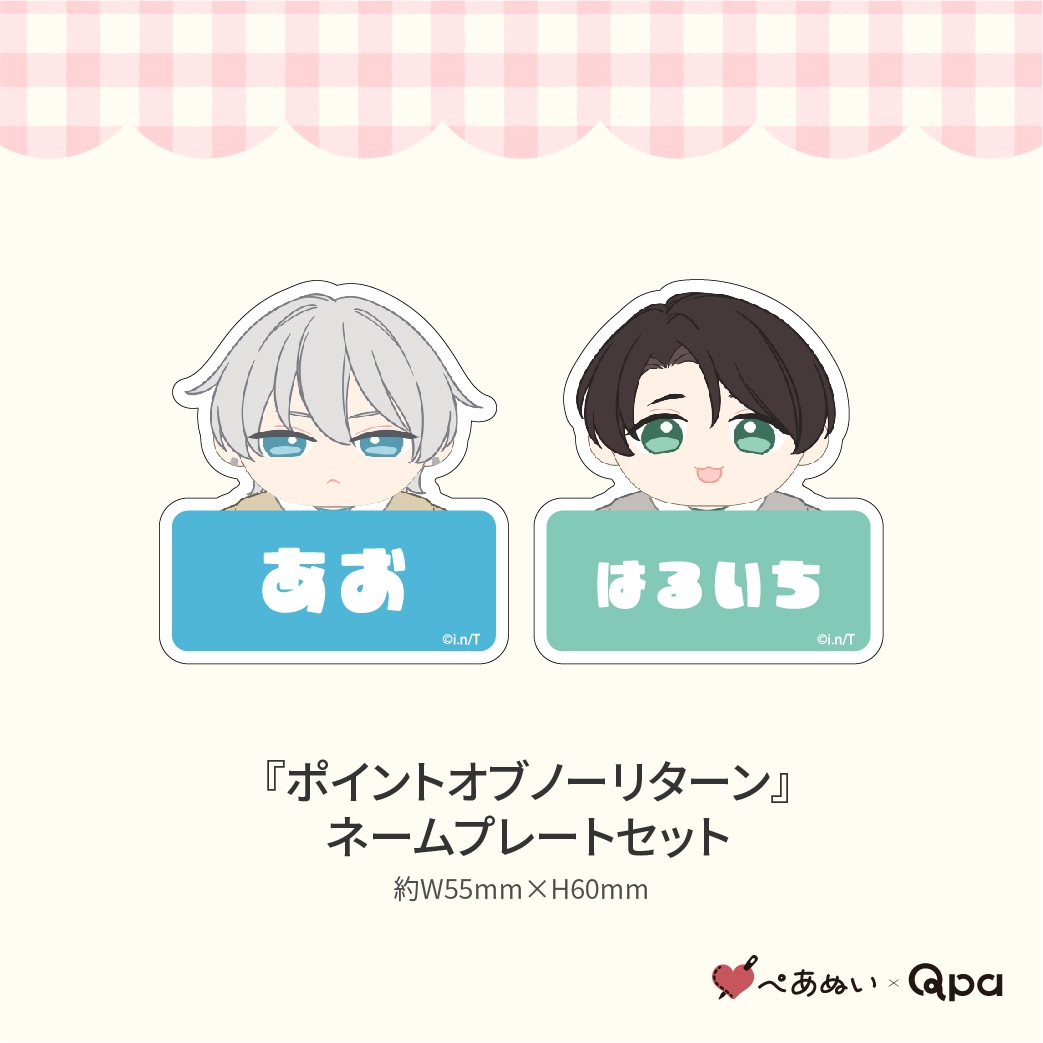 ڼʡۡإݥȥ֥Ρ꥿٥ץ꡼ȥå