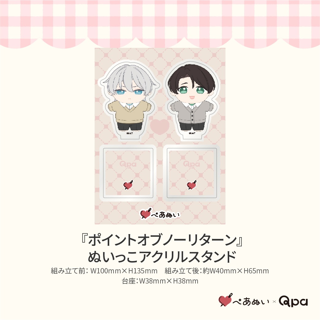 ڼʡۡإݥȥ֥Ρ꥿٥ץ꡼ȥå