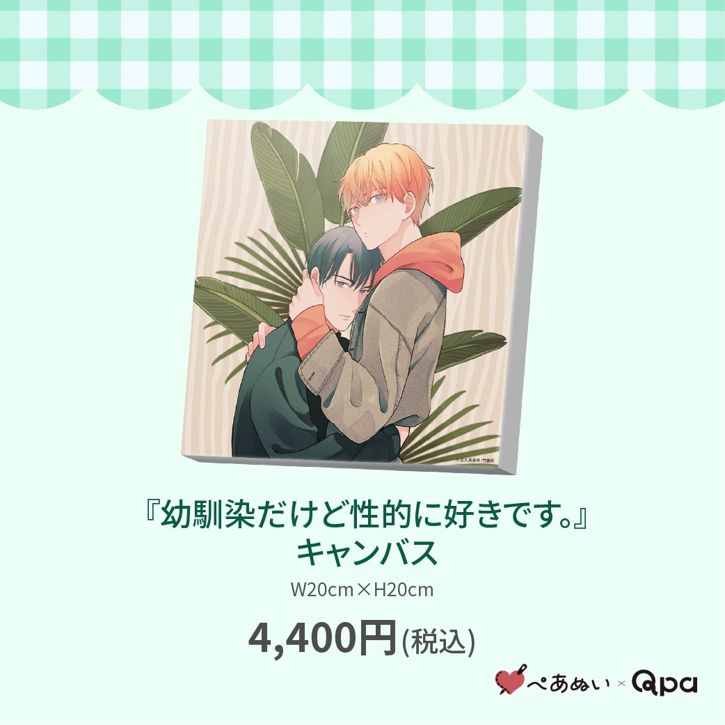 ڼʡۡŪ˹Ǥ٥Х