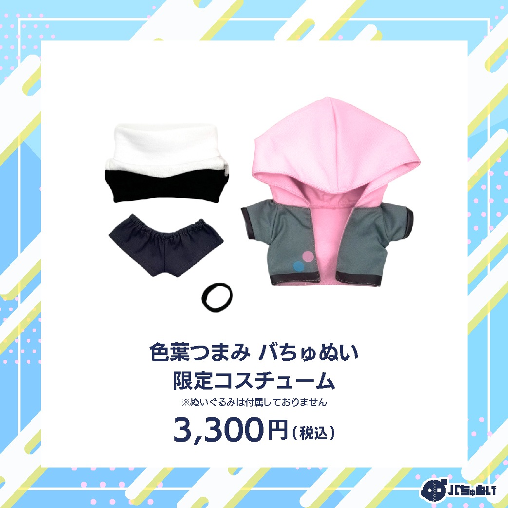 �ڥФ���̤��ۿ��դĤޤ� ���ꥳ�����塼��