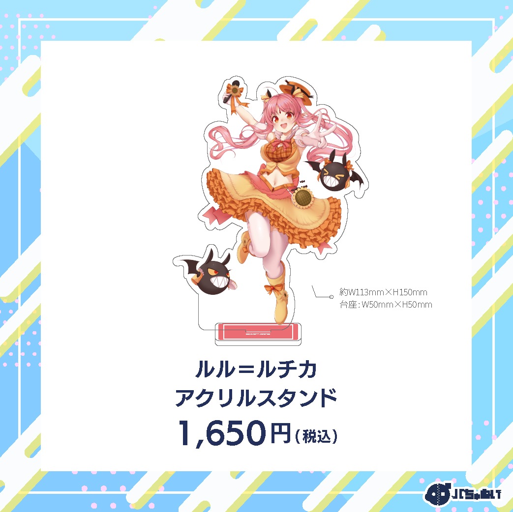 �ڥФ���̤��ۥ������� ������륹�����