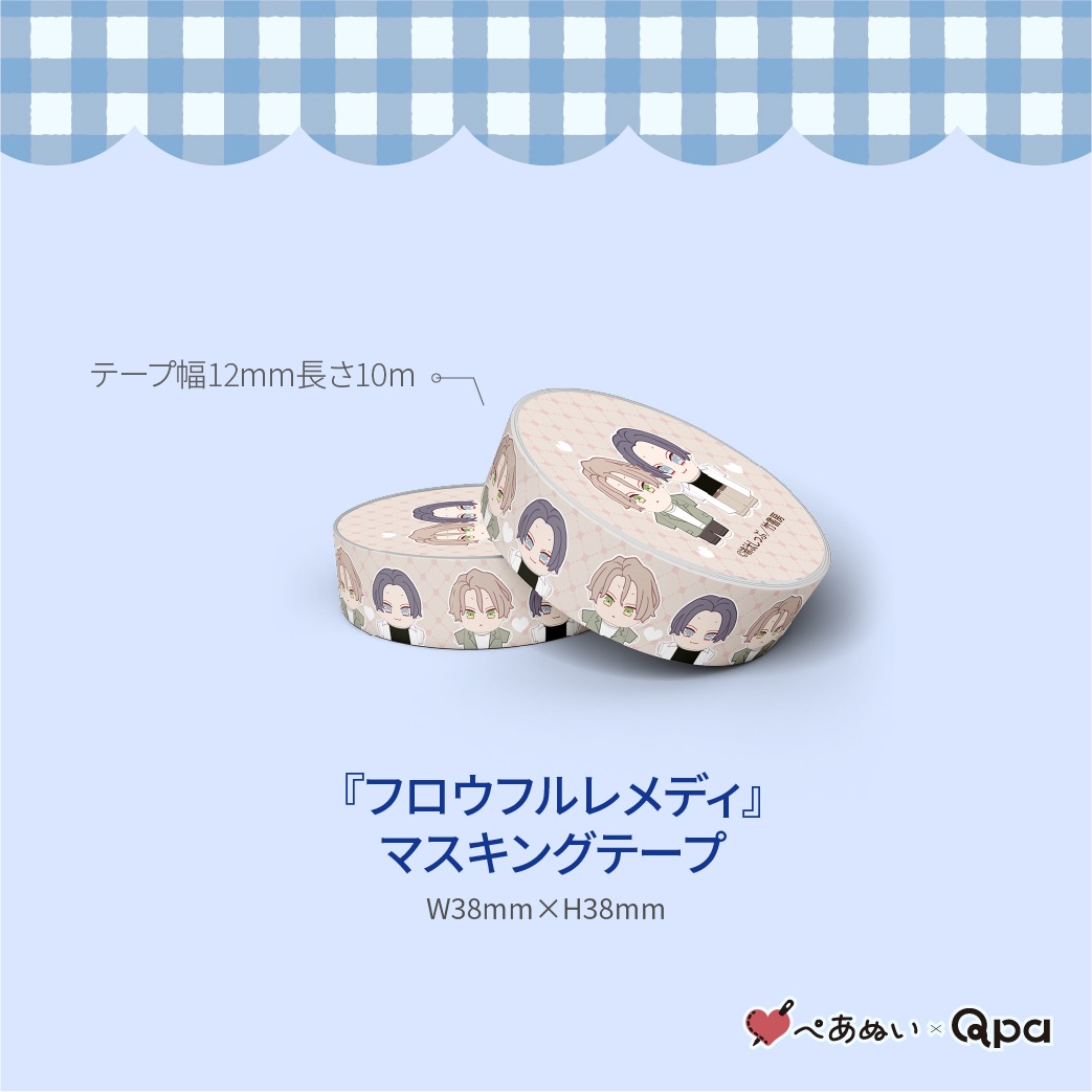 ڼʡۡإեեǥ٥ץ꡼ȥå