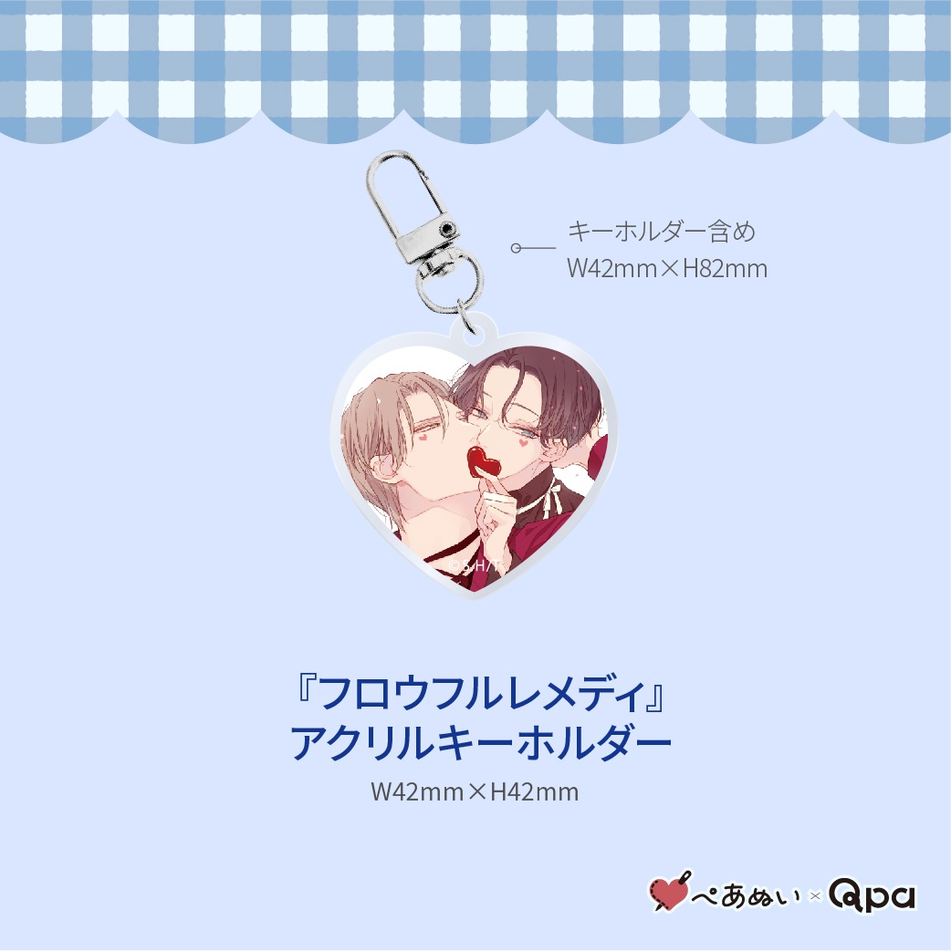 ڼʡۡإեեǥ٥ץ꡼ȥå