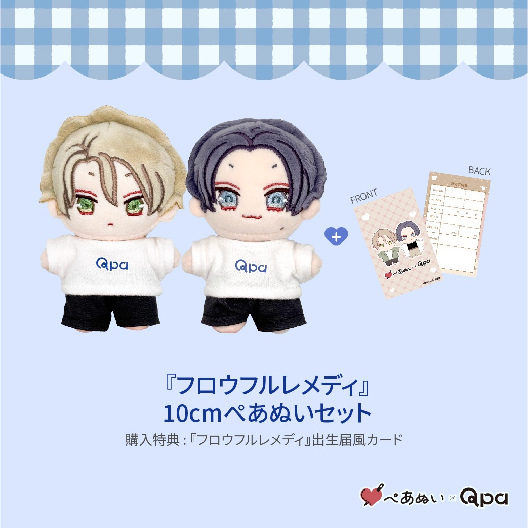 ڼʡۡإեեǥ٥ץ꡼ȥå