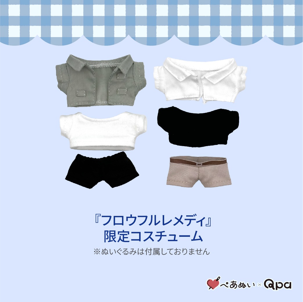 ڼʡۡإեեǥ٥ץ꡼ȥå