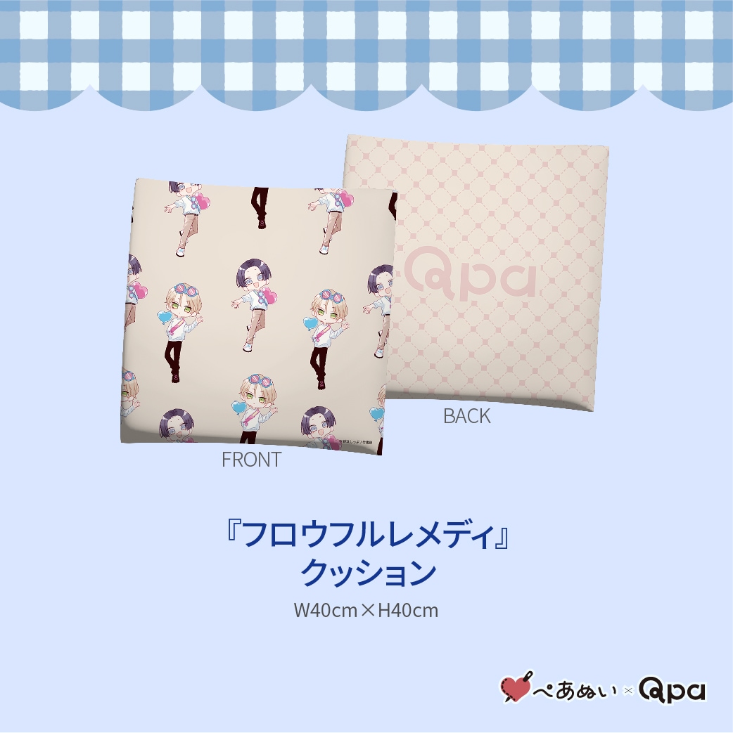 ڼʡۡإեեǥ٥ץ꡼ȥå