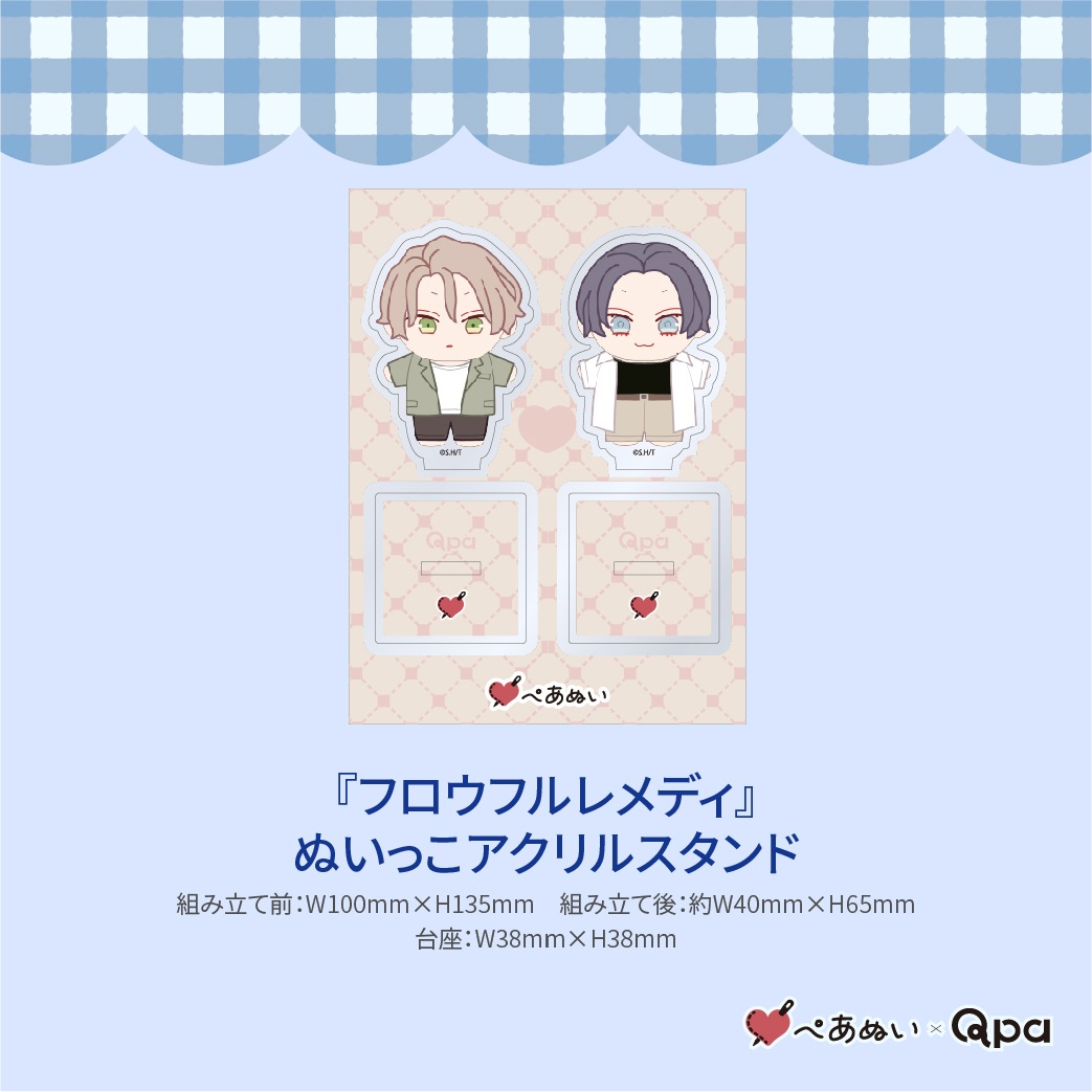 ڼʡۡإեեǥ٥ץ꡼ȥå