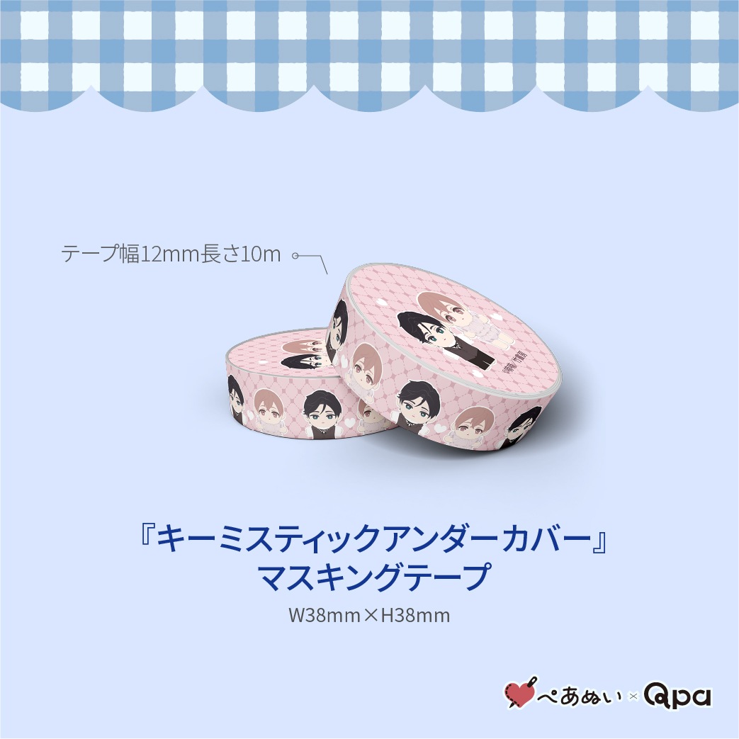 ڼʡۡإߥƥåС٥ץ꡼ȥå