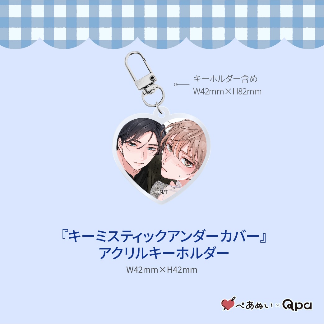 ڼʡۡإߥƥåС٥ץ꡼ȥå