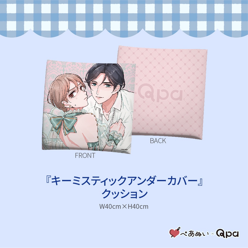 ڼʡۡإߥƥåС٥ץ꡼ȥå