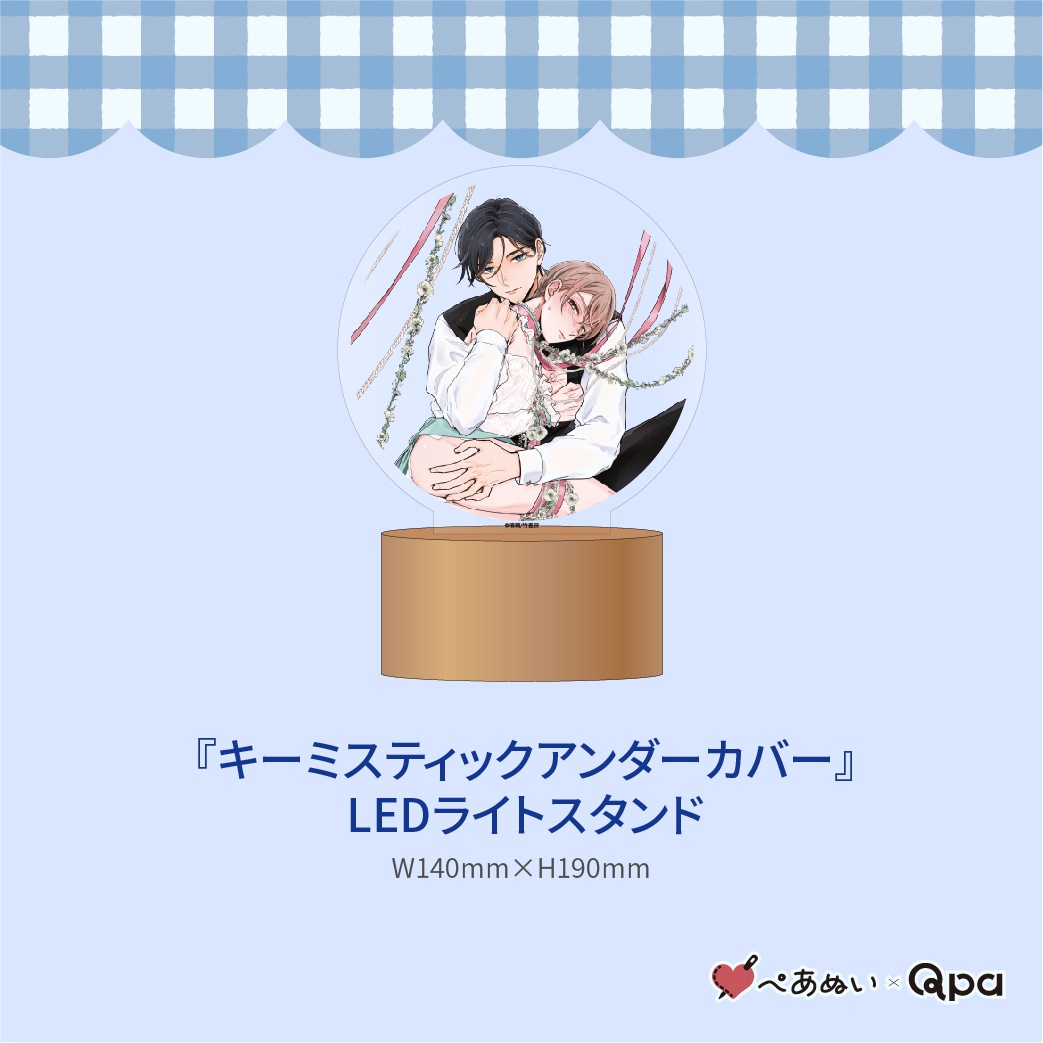 ڼʡۡإߥƥåС٥ץ꡼ȥå