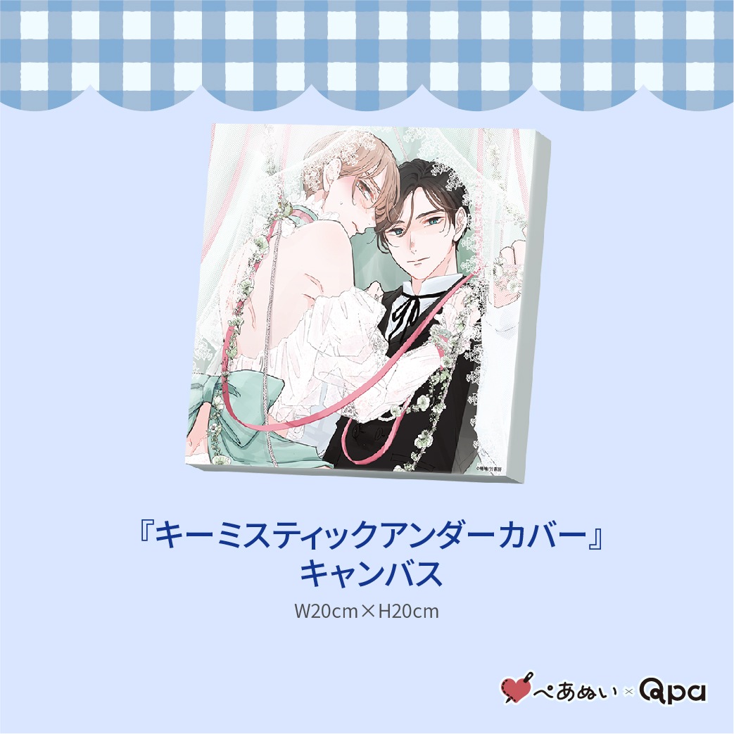 ڼʡۡإߥƥåС٥ץ꡼ȥå