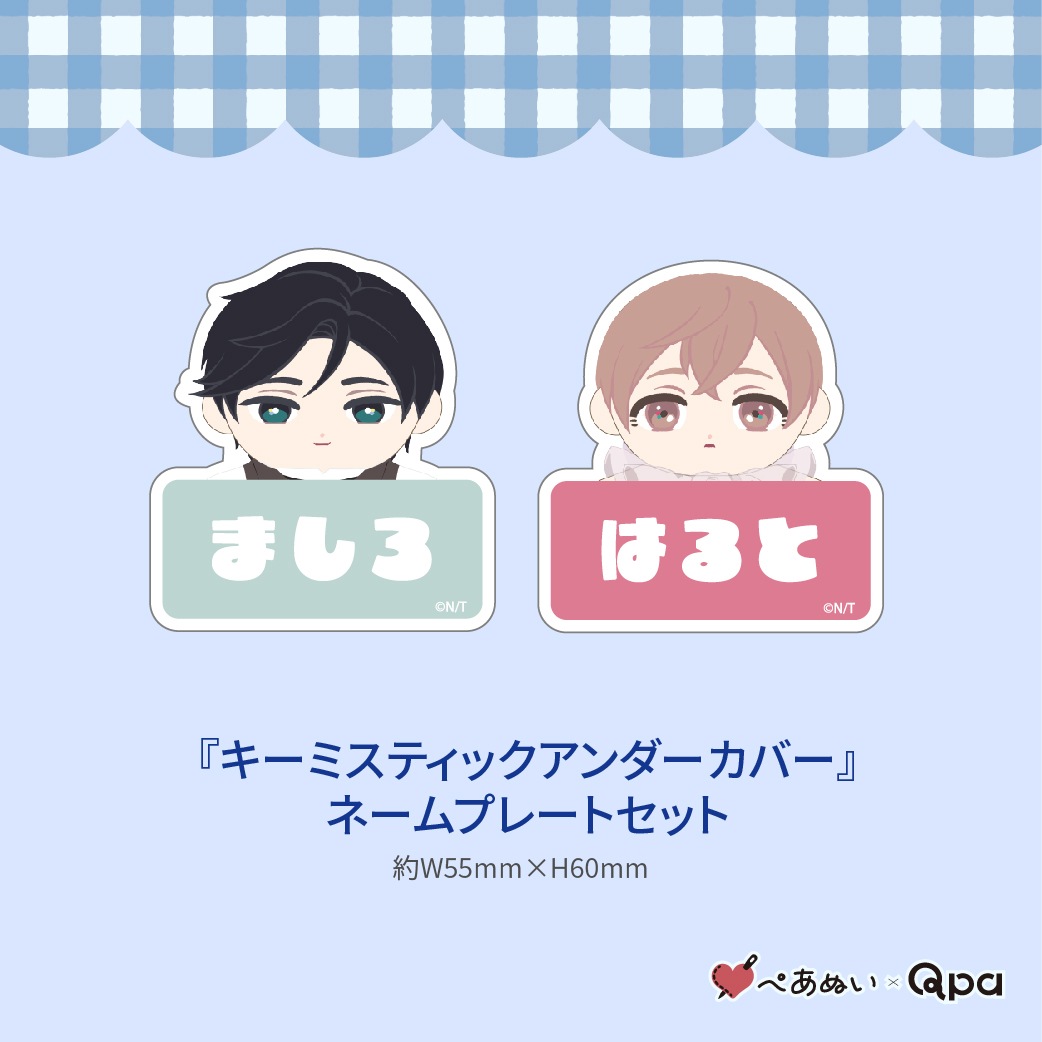 ڼʡۡإߥƥåС٥ץ꡼ȥå