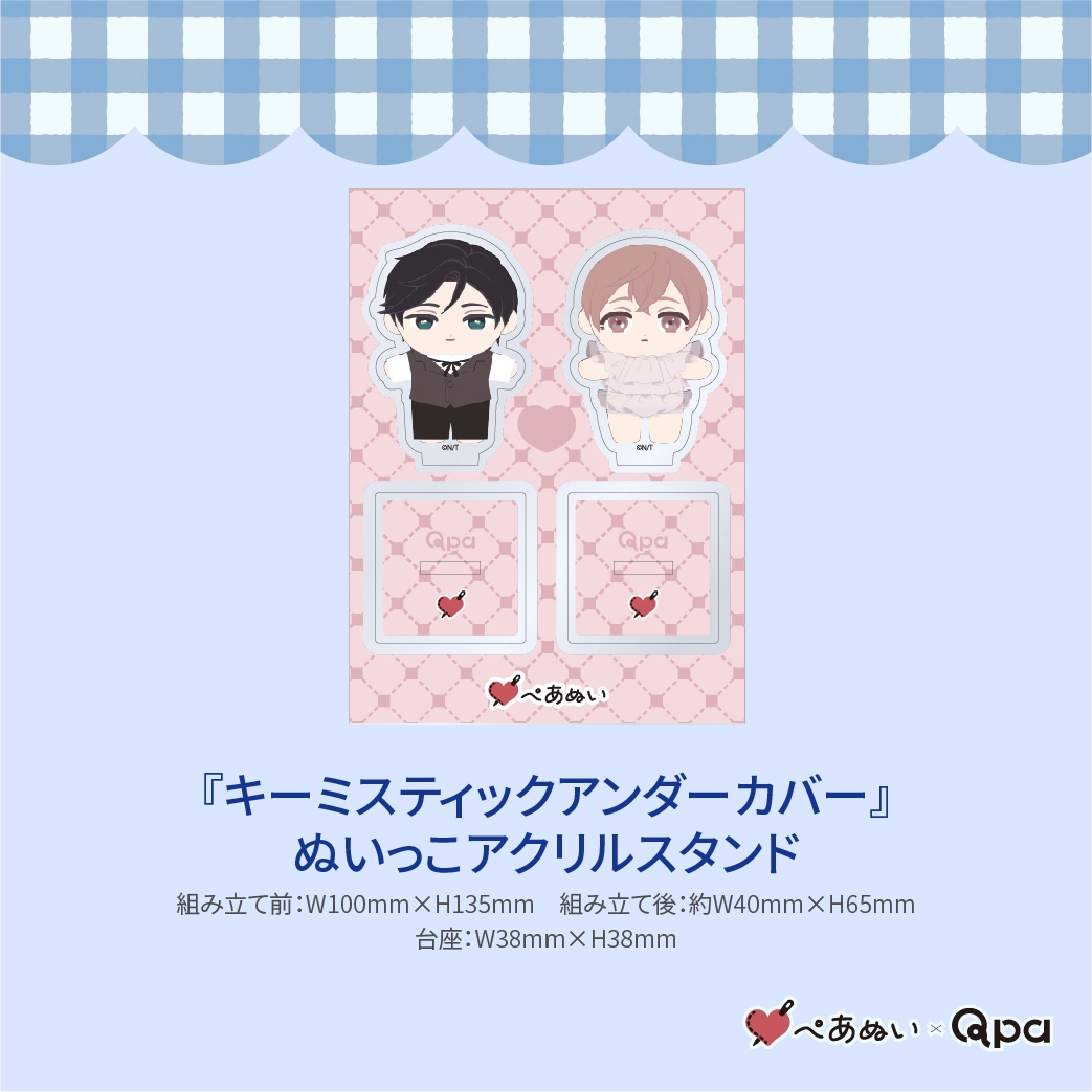 ڼʡۡإߥƥåС٥ץ꡼ȥå