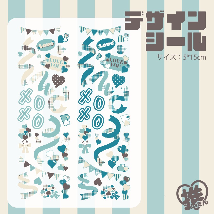 �ǥ����󥷡��롡HAPPYWHITEDAY