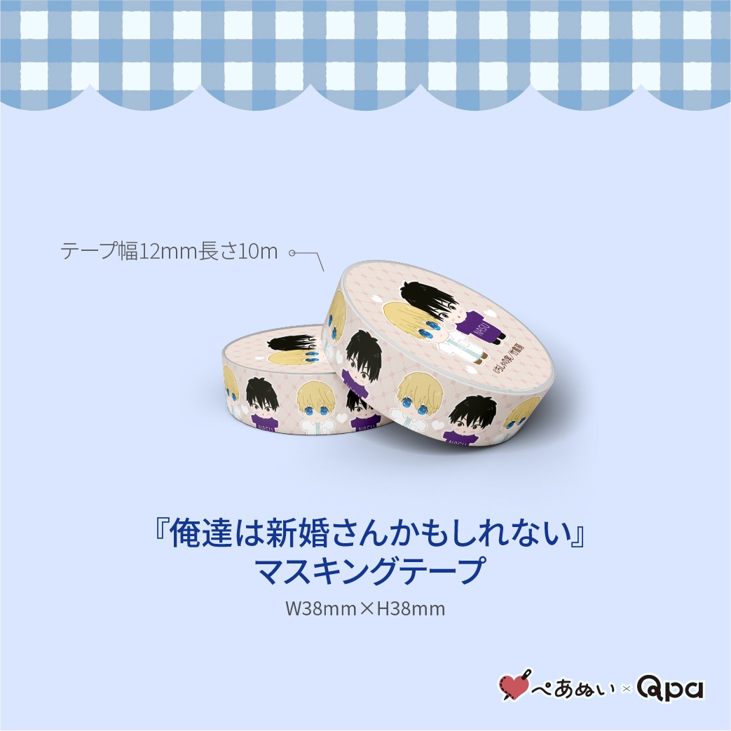 ڼʡۡزãϿ󤫤⤷ʤ٥ץ꡼ȥå