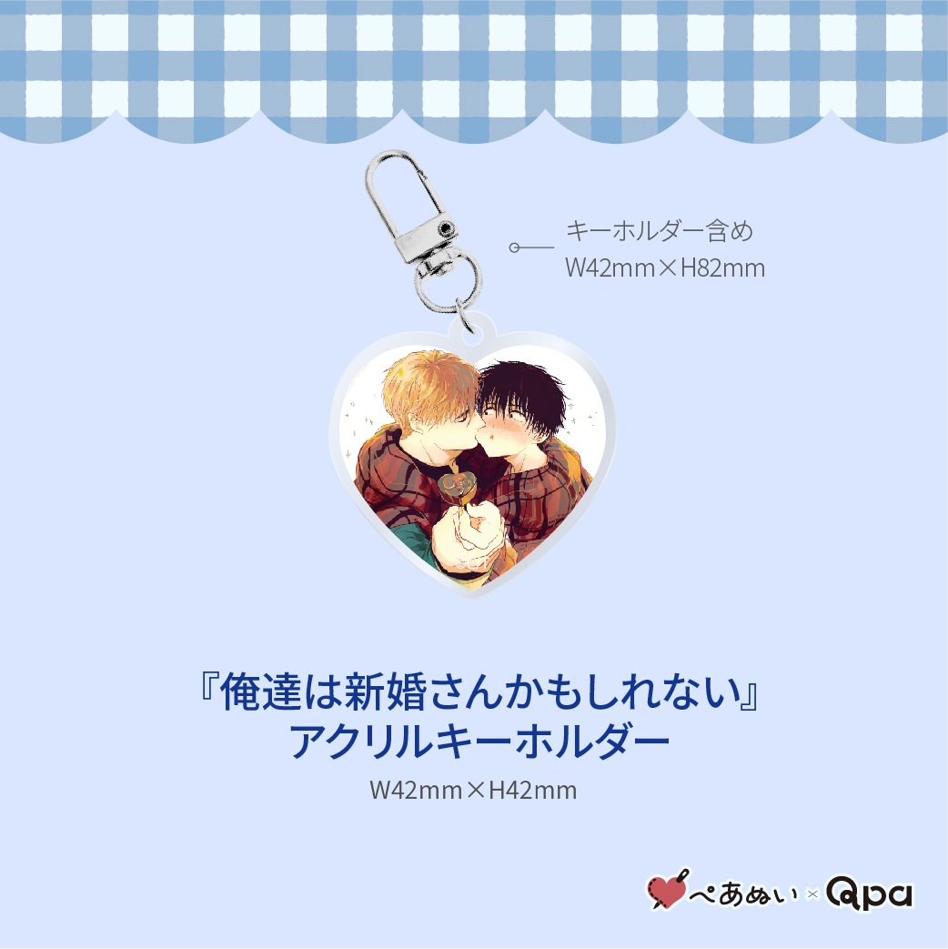 ڼʡۡزãϿ󤫤⤷ʤ٥ץ꡼ȥå