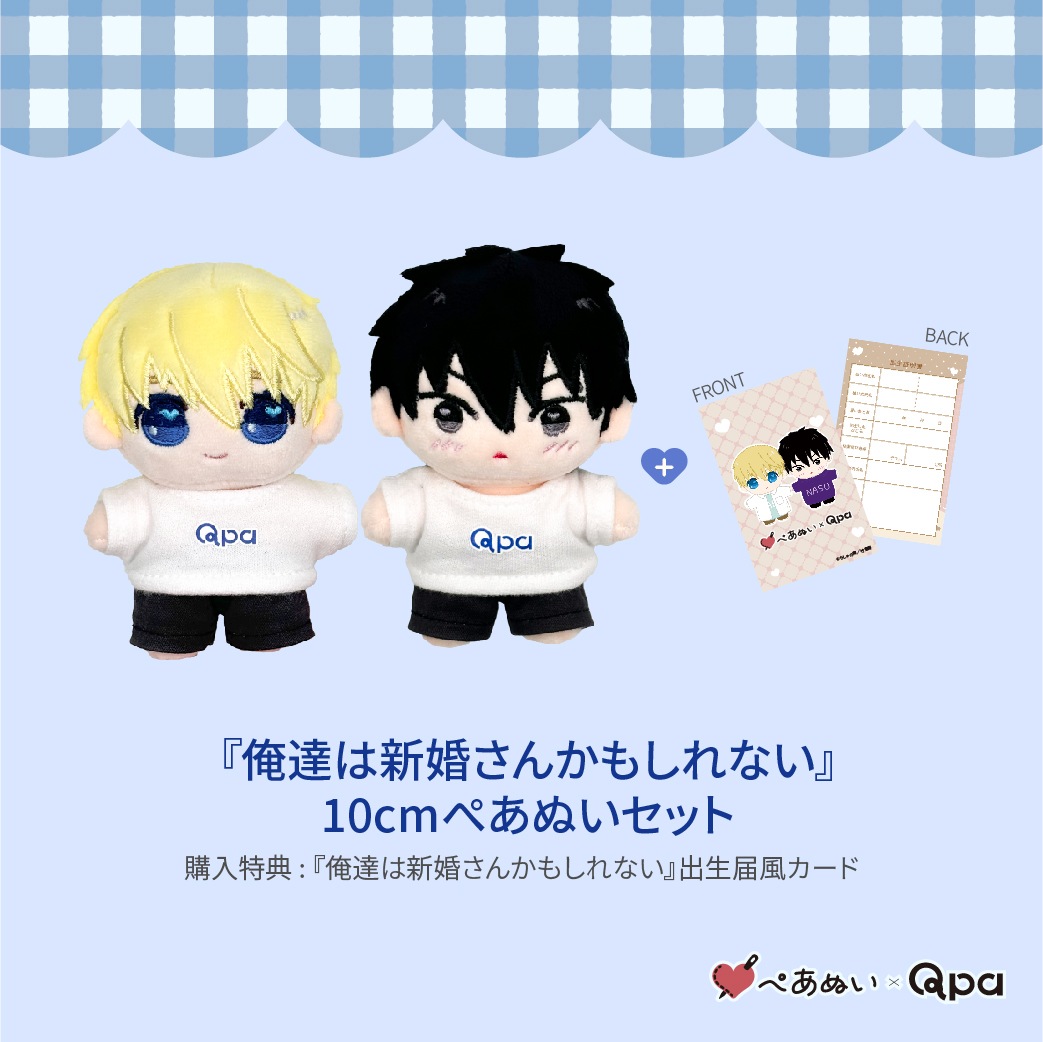 ڼʡۡزãϿ󤫤⤷ʤ٥ץ꡼ȥå