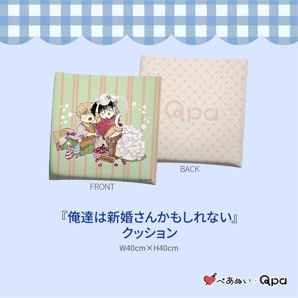 ڼʡۡزãϿ󤫤⤷ʤ٥ץ꡼ȥå