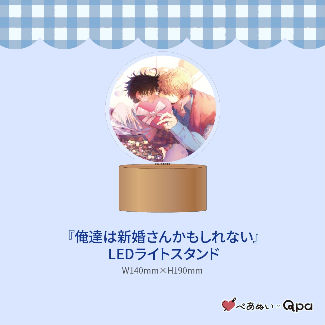 ڼʡۡزãϿ󤫤⤷ʤ٥ץ꡼ȥå