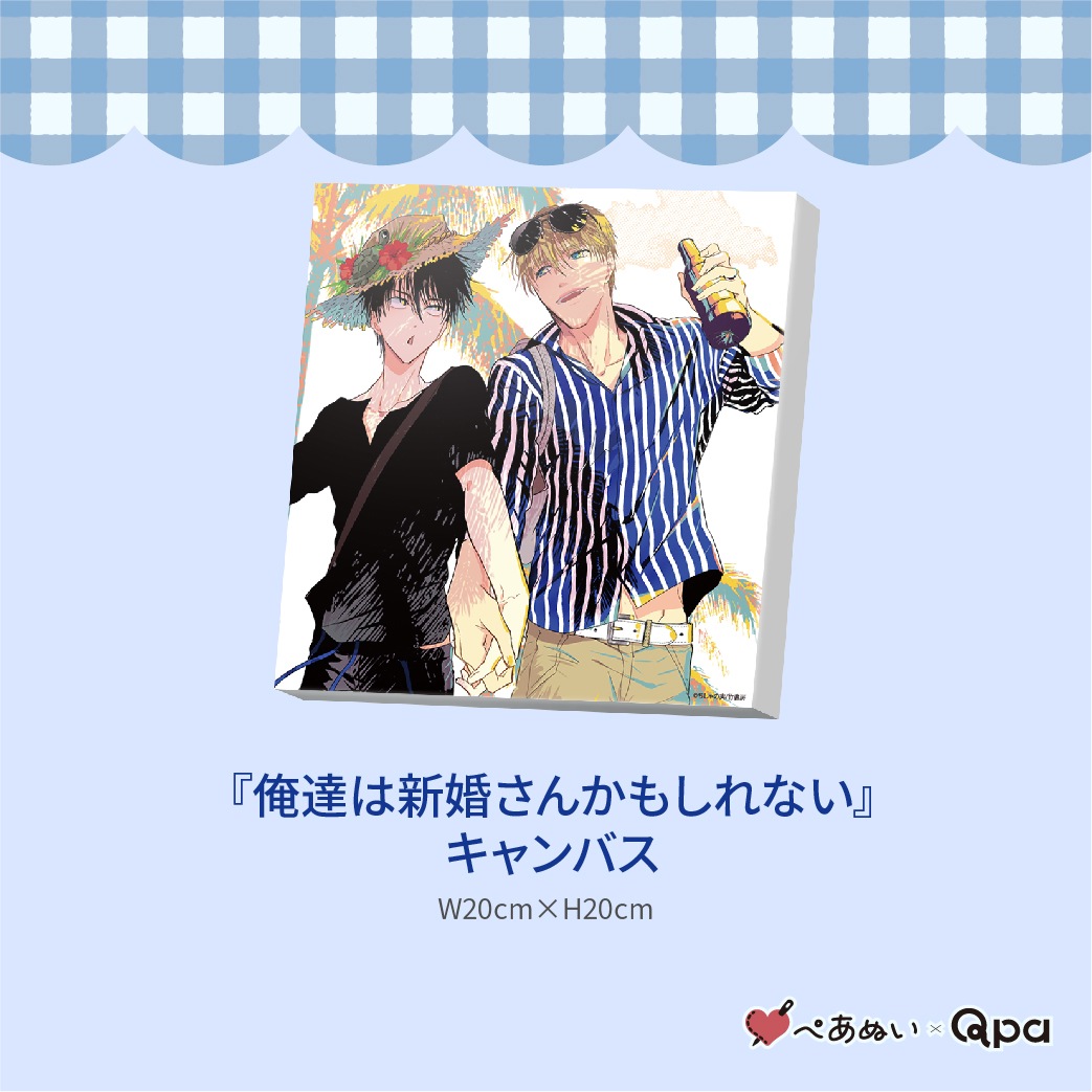 ڼʡۡزãϿ󤫤⤷ʤ٥ץ꡼ȥå